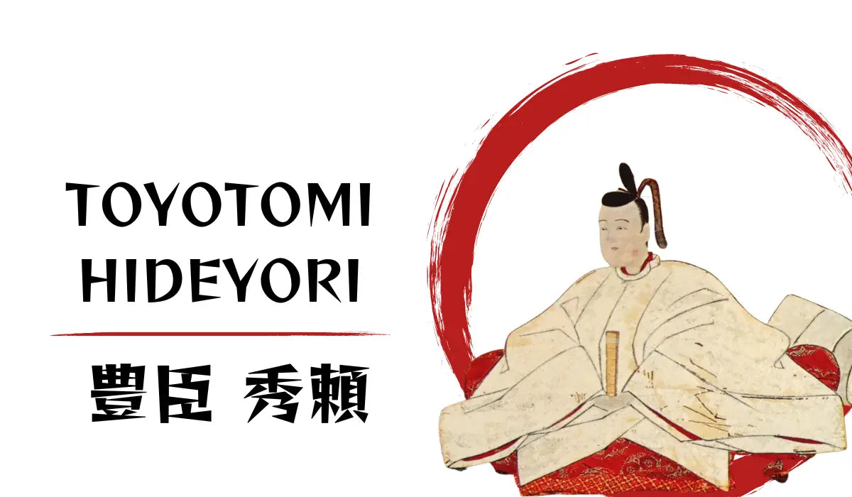 Toyotomi-Hideyori